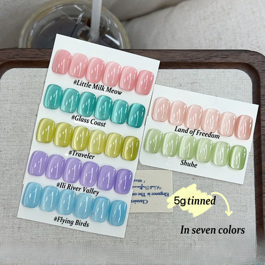 ADHERE Realm of Freedom Cat Eye Gel Polish Set with Magnetic Stick and Brush, Holographic Glitter UV/LED Cat Eye Gel Polish Nail Varnish for Nail Salon