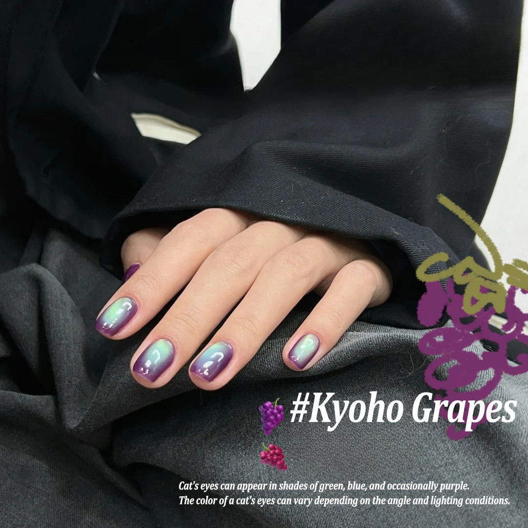 ADHERE Trend Vane Series · Best-Selling Set|Kyoho Grape Cat Eye Gel|Dreamy Sparkle · Must-Have Trendy Color