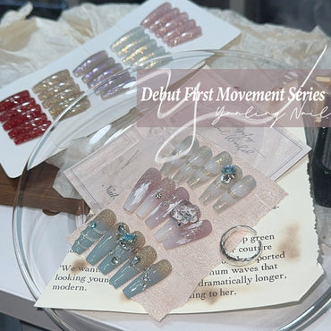 Adhiera la serie de variaciones de preludio | Nuevo Maillard Crushed Diamond Glitter Gel Polacio | Gel de uñas de brillo fino para otoño e invierno