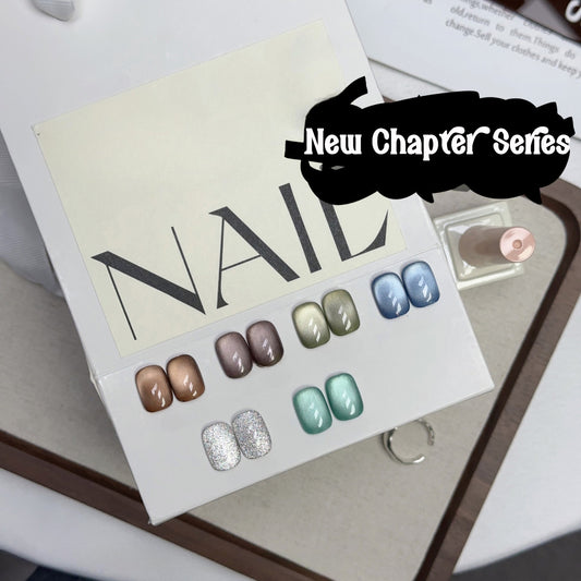 Adhiera el nuevo capítulo Cat Eye Gel Gel Nail Polish Set, 12 ml, 6 colores, con magnético