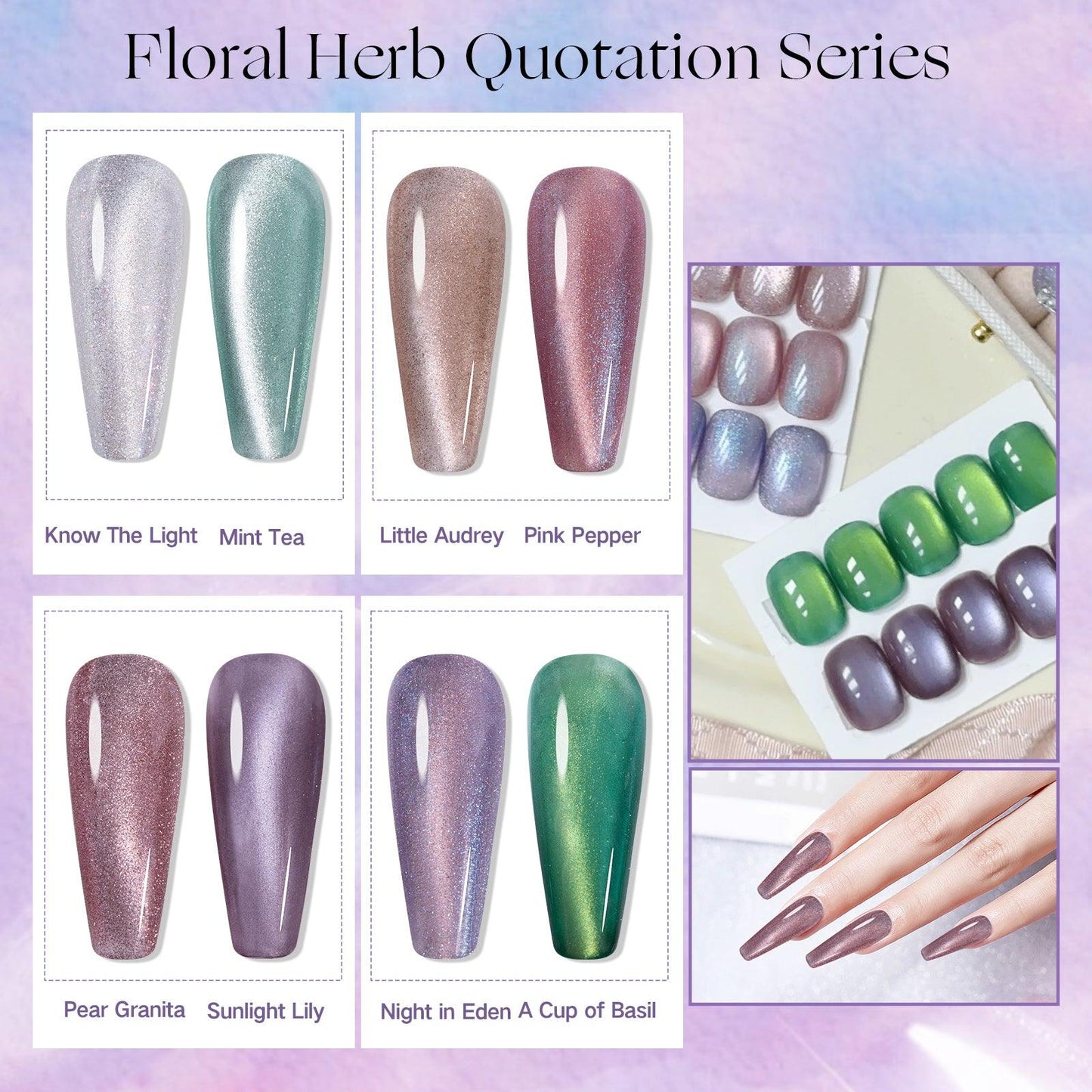 ADHERE Floral Herb Quotation Series Magnetic Cat Eye Gel Nail Polish Kit, 12ml, 8pcs, with Magnetic Stick