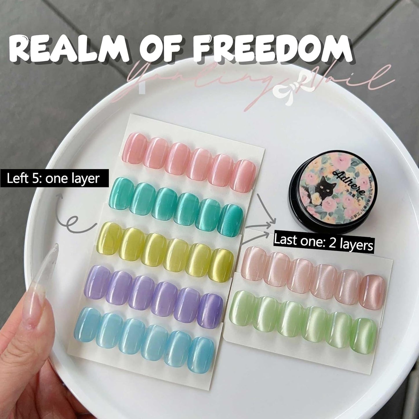 ADHERE Realm of Freedom Cat Eye Gel Polish Set with Magnetic Stick and Brush, Holographic Glitter UV/LED Cat Eye Gel Polish Nail Varnish for Nail Salon