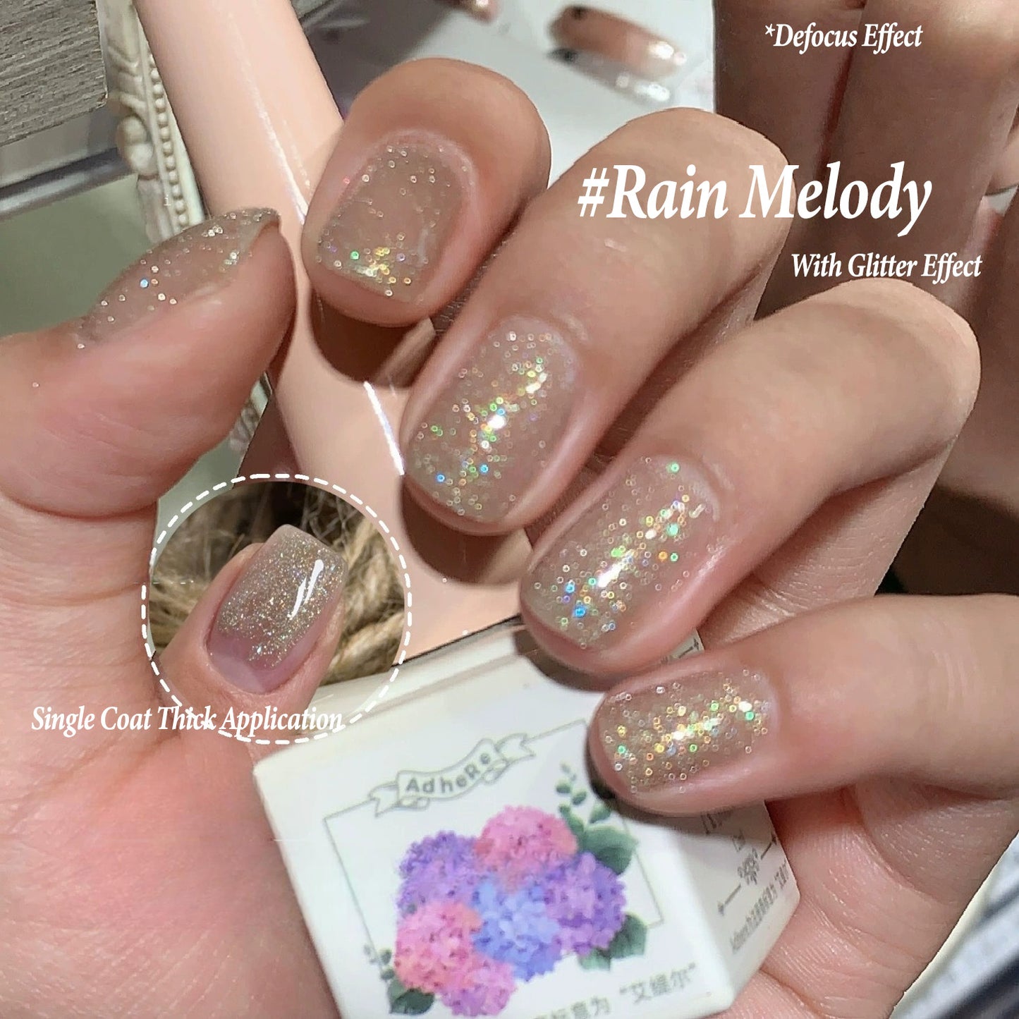 Adhiera la serie de variaciones de preludio | Nuevo Maillard Crushed Diamond Glitter Gel Polacio | Gel de uñas de brillo fino para otoño e invierno