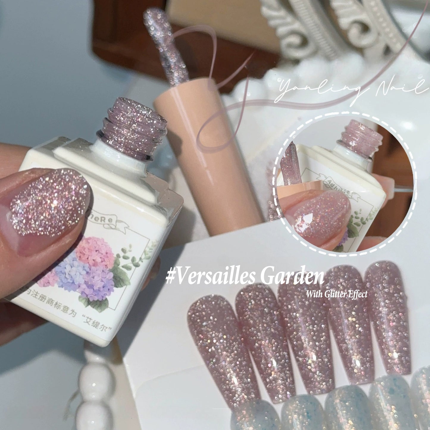 Adhiera la serie de variaciones de preludio | Nuevo Maillard Crushed Diamond Glitter Gel Polacio | Gel de uñas de brillo fino para otoño e invierno
