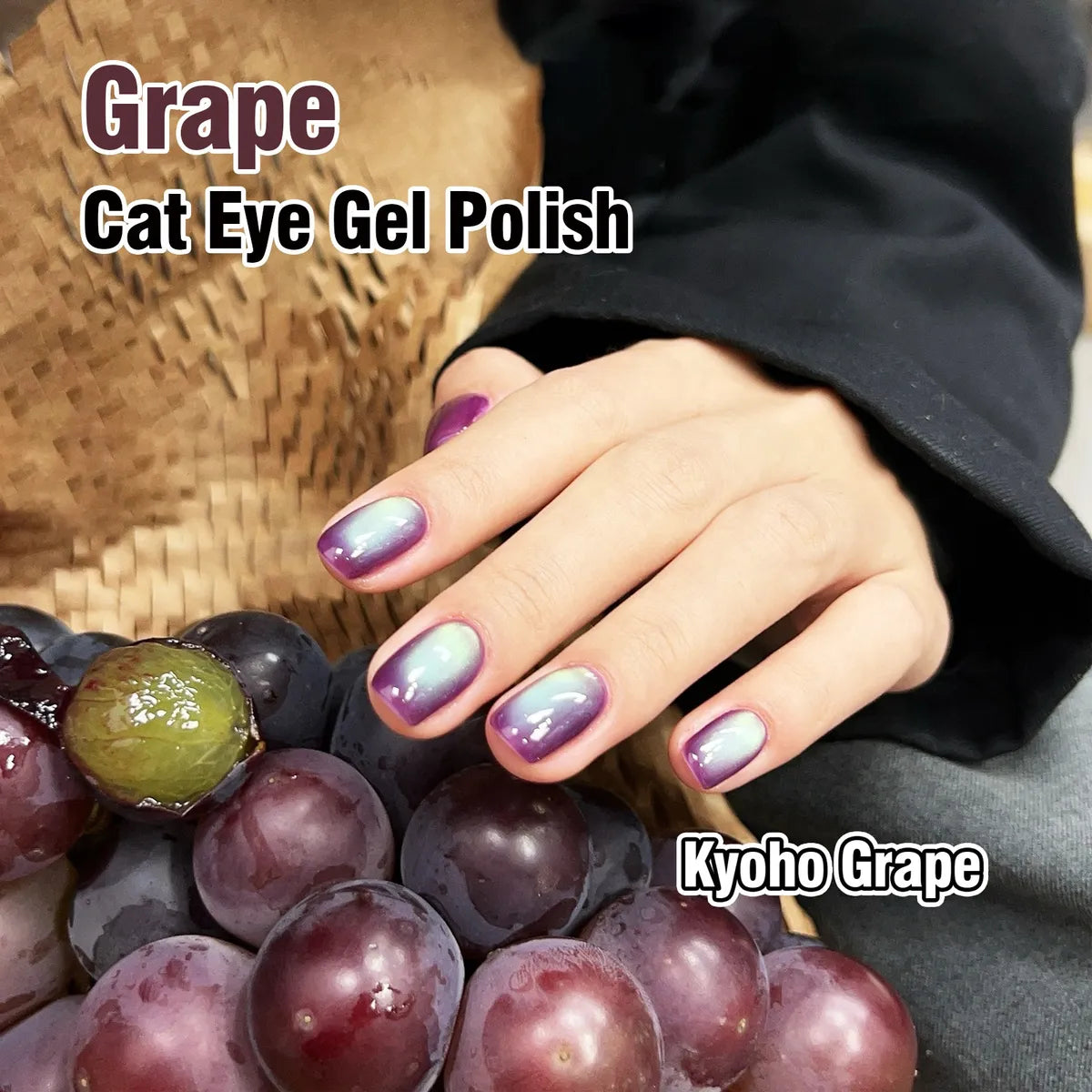 ADHERE Trend Vane Series Cat Eye Gel Nail Polish Set – 5 Colors Inspired by Dragon Fruit, Kyoho Grape, Sunset Sky – Magnetic Gel Polish for Salon & DIY Manicure, 12ml Each