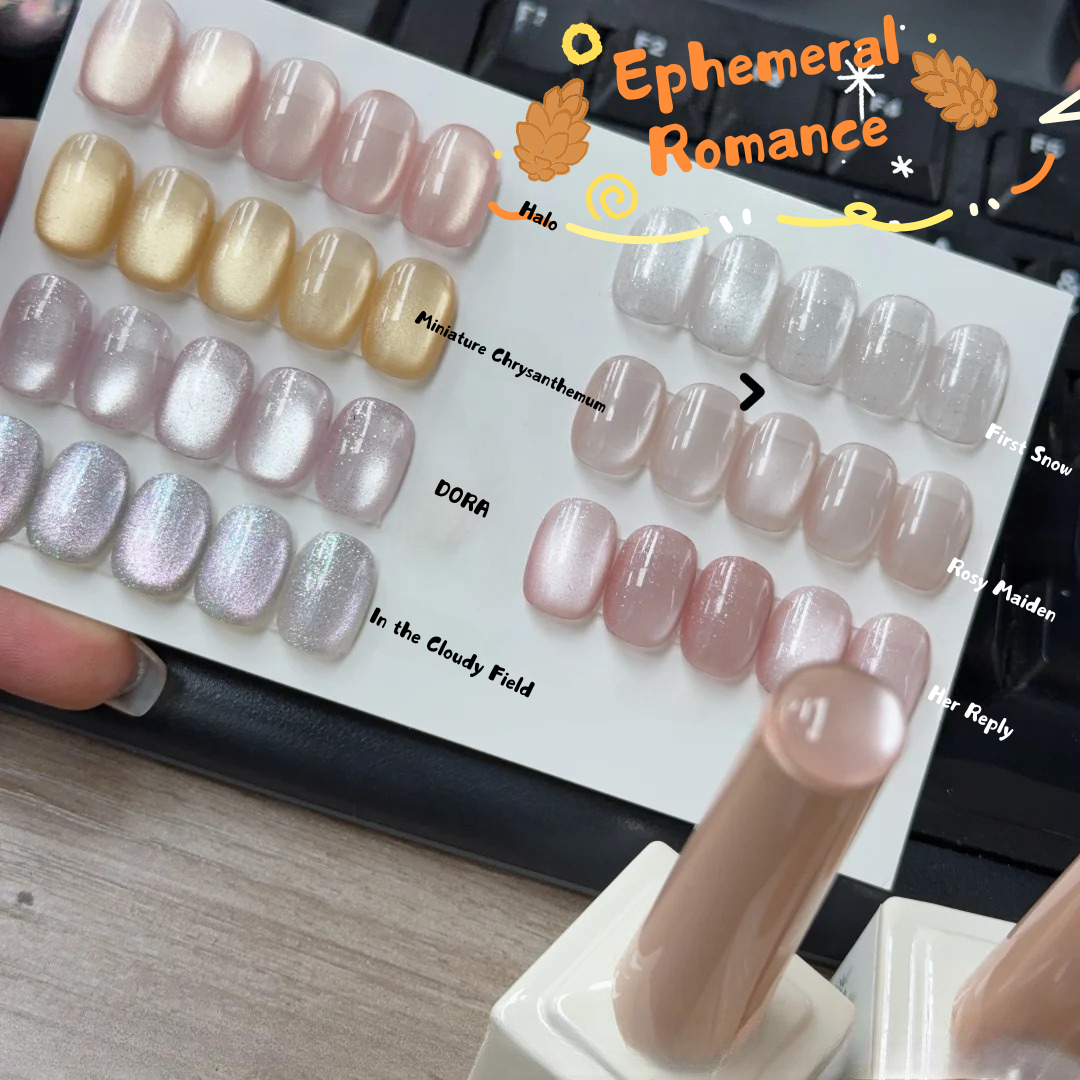 ADHERE Ukiyo Romance Series Cat Eye Gel Nail Polish 7 Colors 12ML Crystal Cateye Magnetic Nail Polish