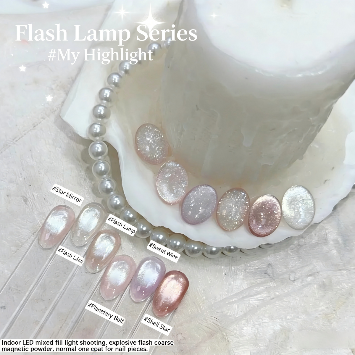 ADHERE Flash Collection, 12ml, 6 Shimmery Nude Colors, clear glitter cat eye for daily wear