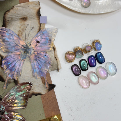 ADHERE Multi-Chrome Cat Eye Gel Polish 12ml × 4 Bottle Set